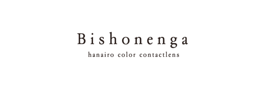 美少年画 Bishonenga 