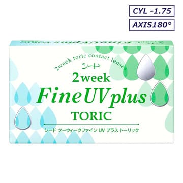 シード 2weekFine UV plus TORIC