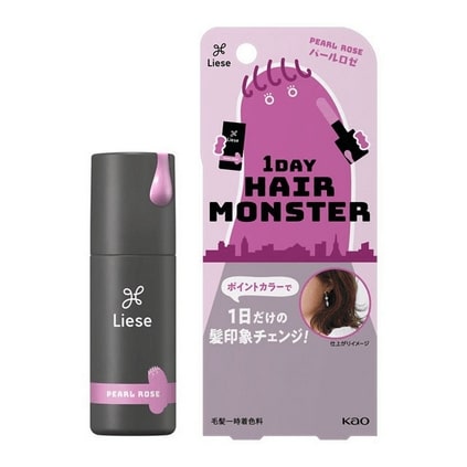  1DAY Hair Monster (ワンデイヘアモンスター)は簡単にヘアカラーができ、今流行りのインナーピンクも簡単！