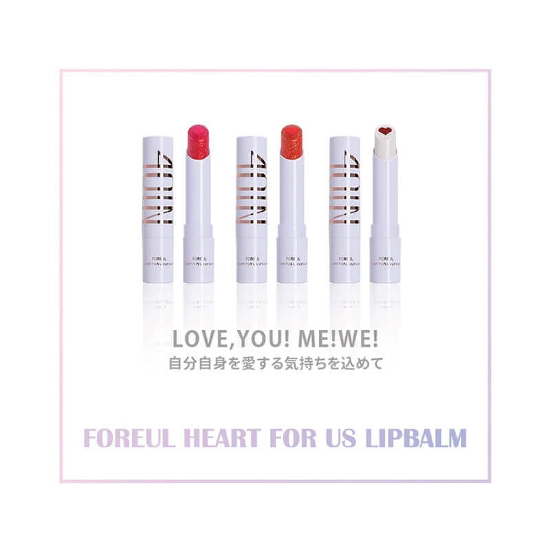 【4OIN(フォーウル)】ハートフォーアスリップバーム(HEART FOR US LIPBALM) 
