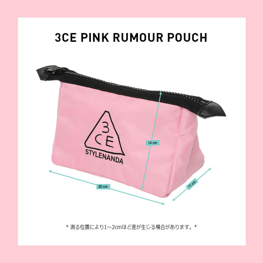 3CE PINK PINK RUMOUR POUCH