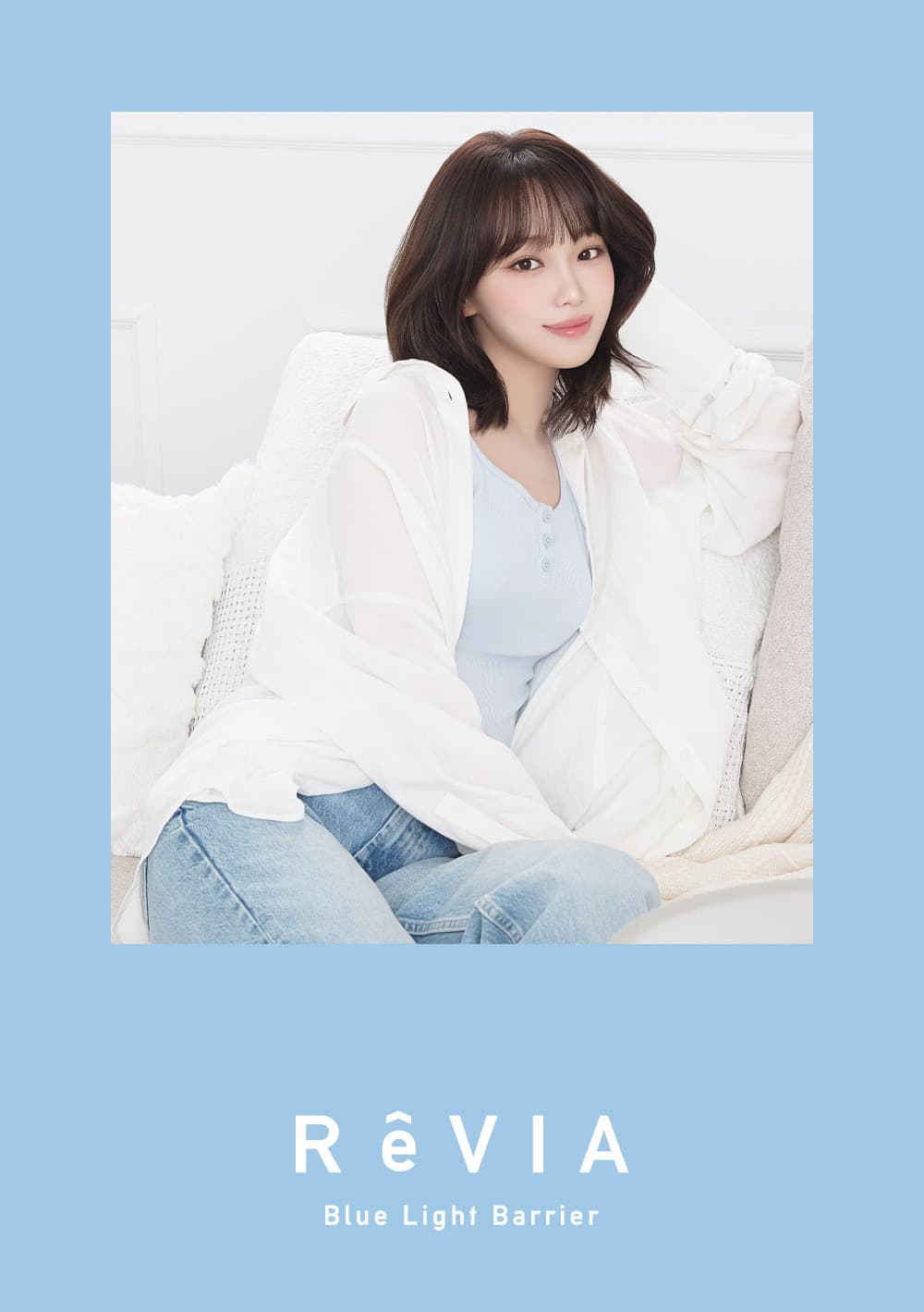 レヴィアブルーライトバリア1DAY10枚-ルセラフィムキムチェウォン-ルセラフィム-チェウォン-クリアレンズ
