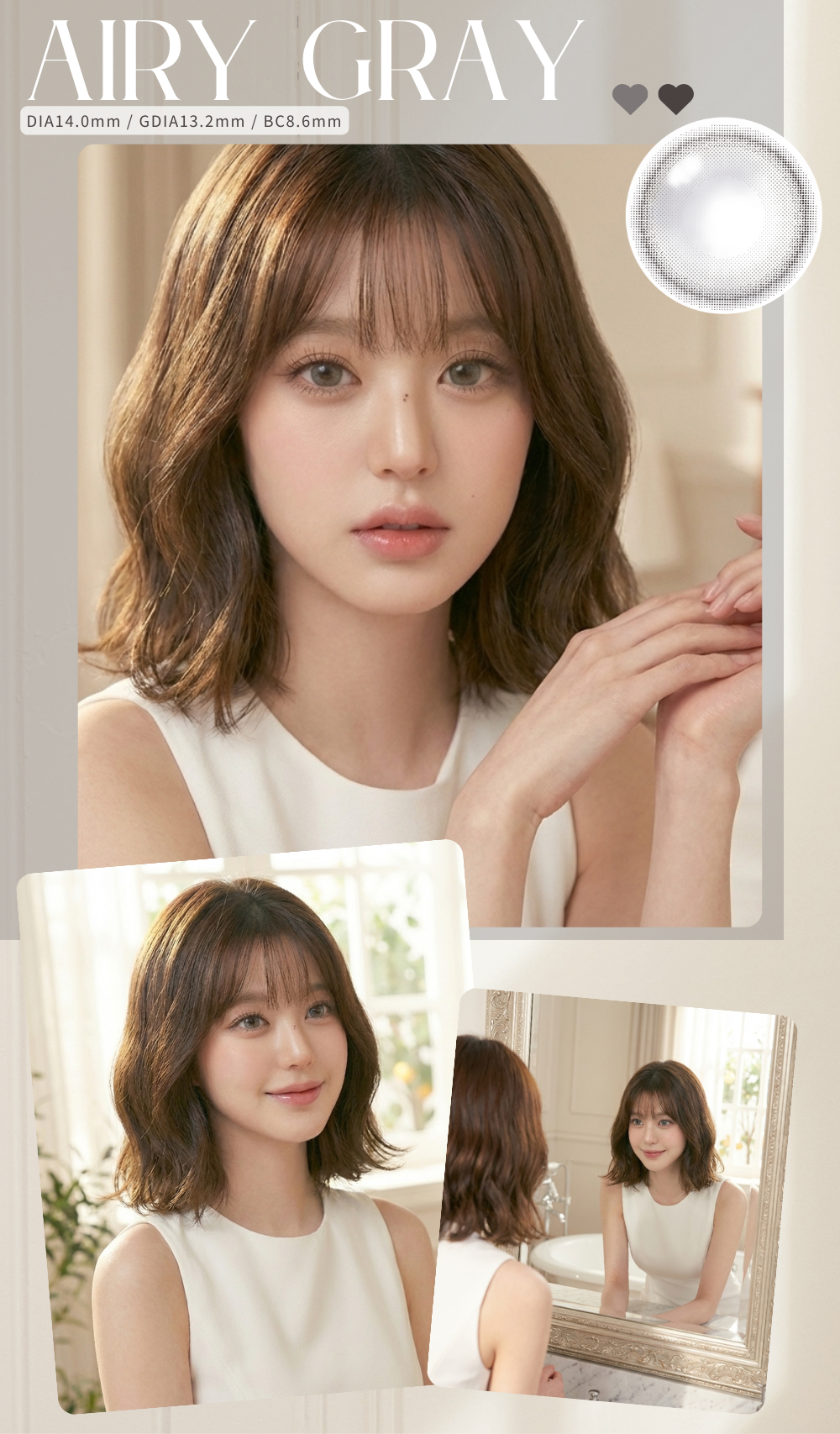 エンジェルアイズ2ウィーク[
ヴィヴィッドブラウン」はシアーカラーが瞳に馴染み、優しい雰囲気の目元に！