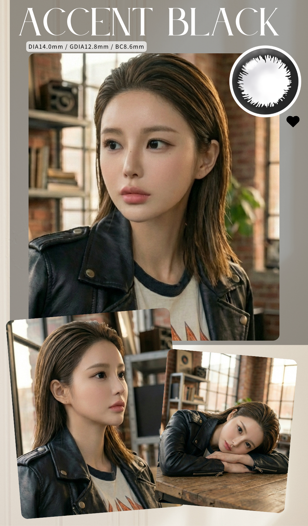 エンジェルアイズ2ウィーク「ヴィヴィッドブラウン」はシアーカラーが瞳に馴染み、優しい雰囲気の目元に！「アクセントブラック」は透け感のある瞳に馴染むカラーが、上品な印象へ