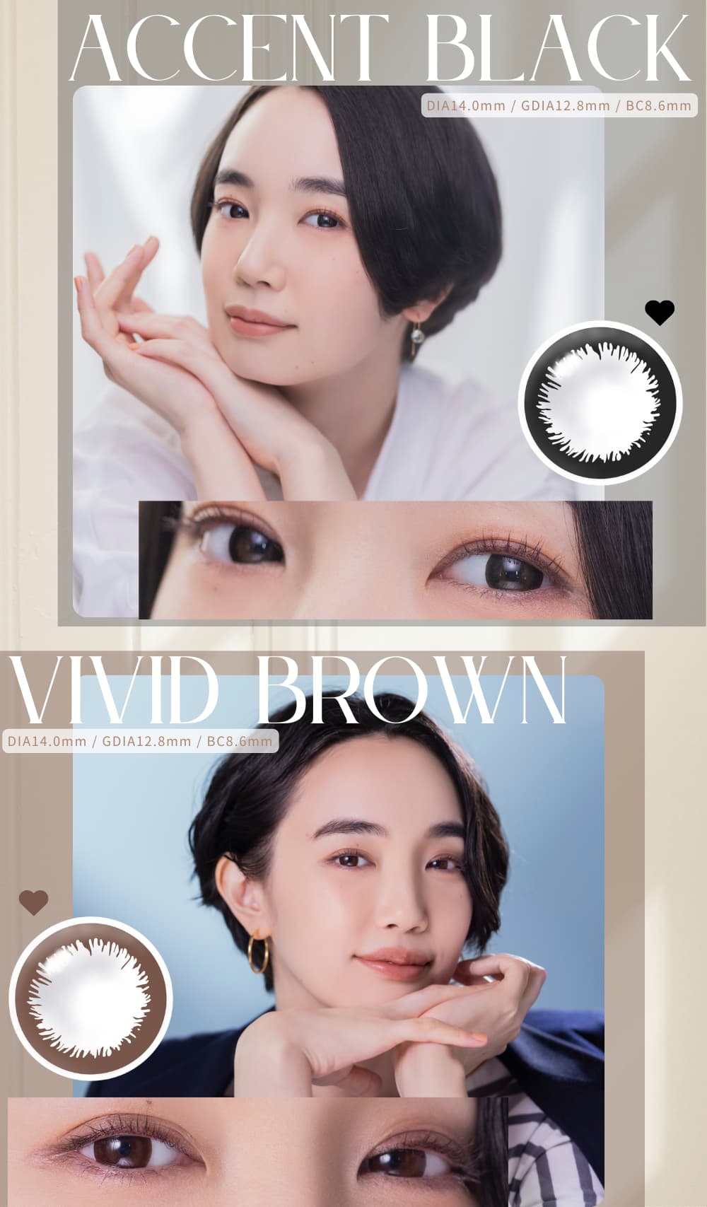 公式】エンジェルアイズ2ウィーク UVM｜カラコン通販エンジェルスタイル