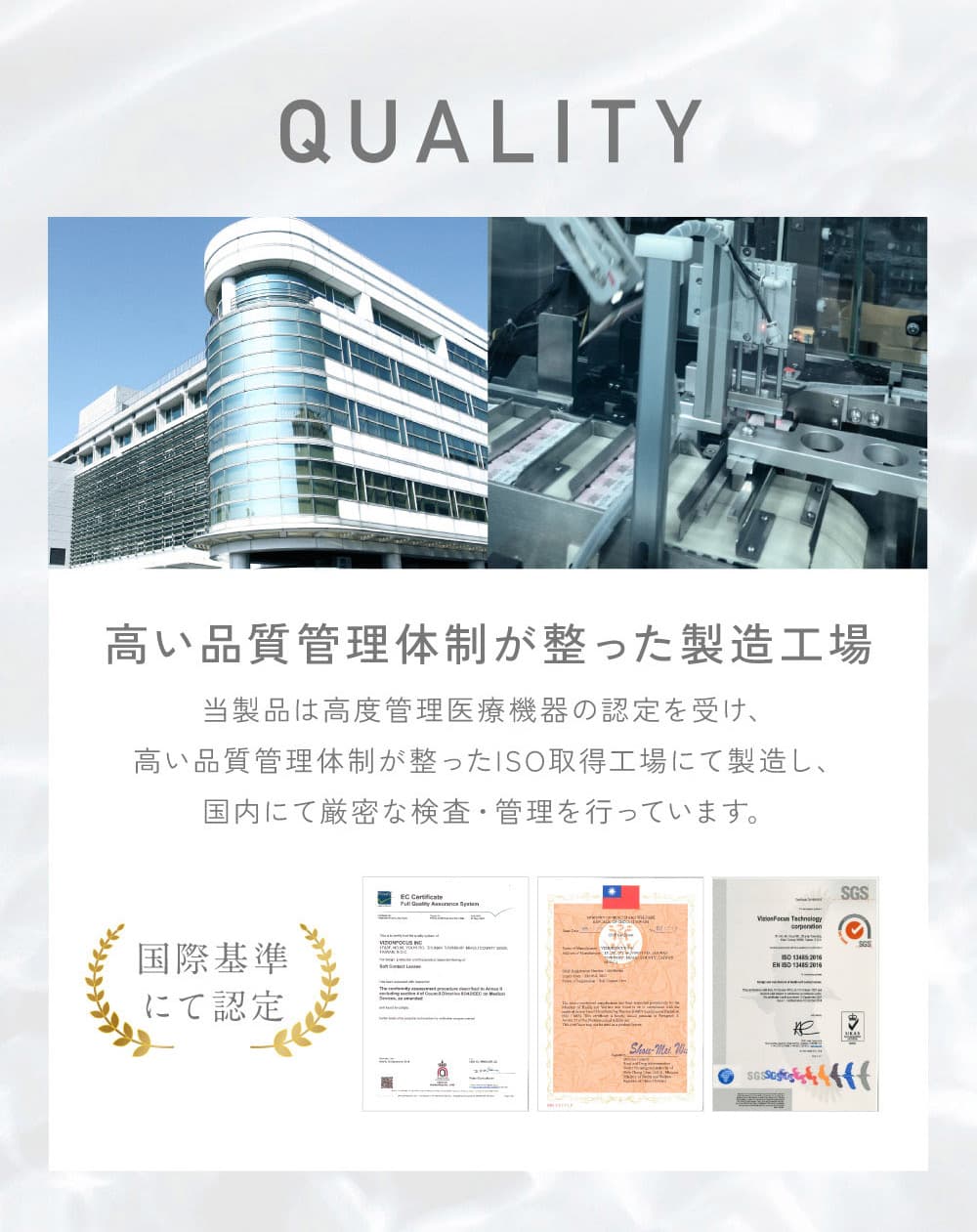 レヴィアクリア2ウィーク-レヴィアクリア-レヴィア2week-ルセラフィムキムチェウォン-ルセラフィム-チェウォン-クリアレンズ