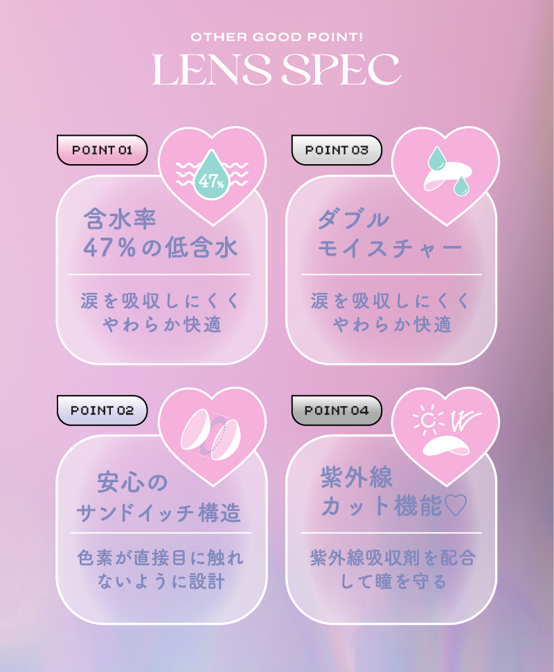 エスパ(aespa)ワンデーリフレアエーアイ(1-DAY Refrear a-eye)10枚入カラコン 