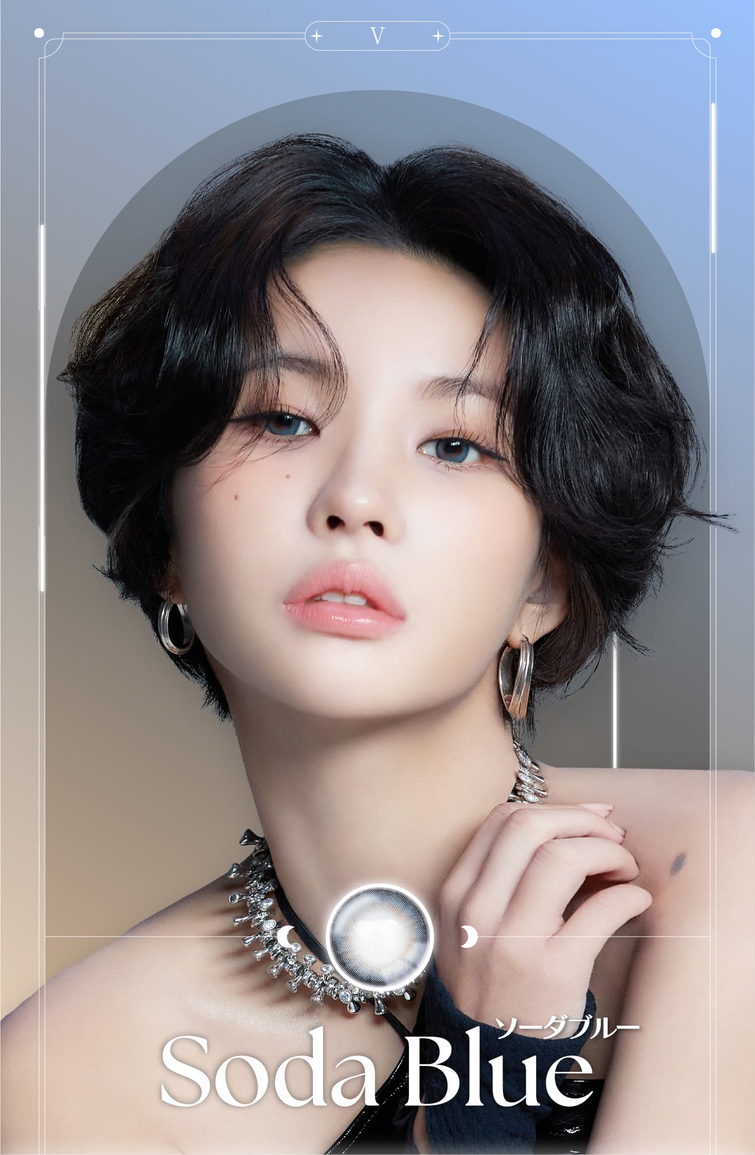 ソーダブルー-i-dle SOYEON(ソヨン)イメージモデルのアンジェリーク ワンデー(ANGÉLIQUE 1day) 韓国カラコン