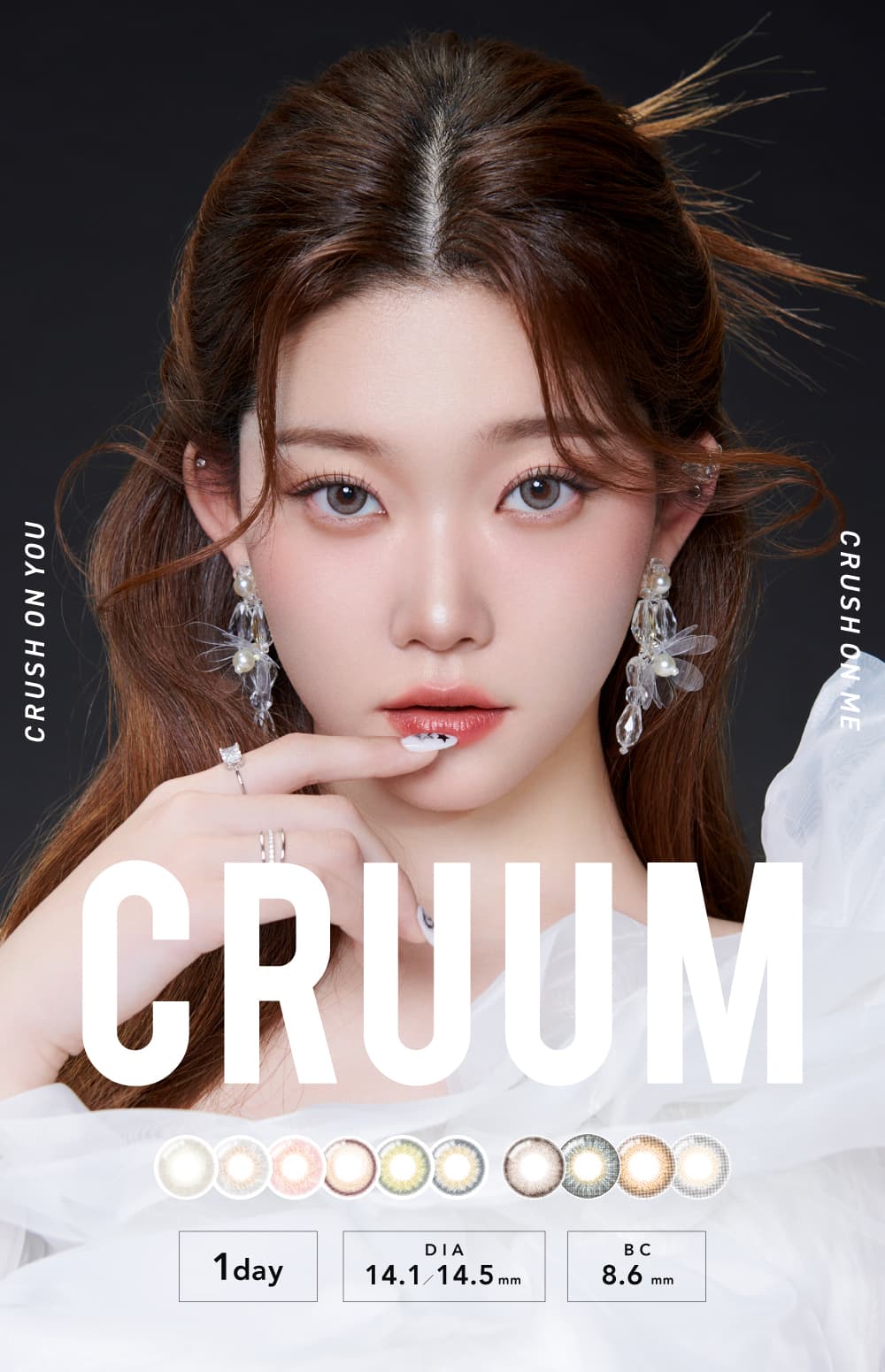 Tsuki-ツキ-（Billie -ビリー-）カラコン CRUUM(クルーム)10枚入　韓国