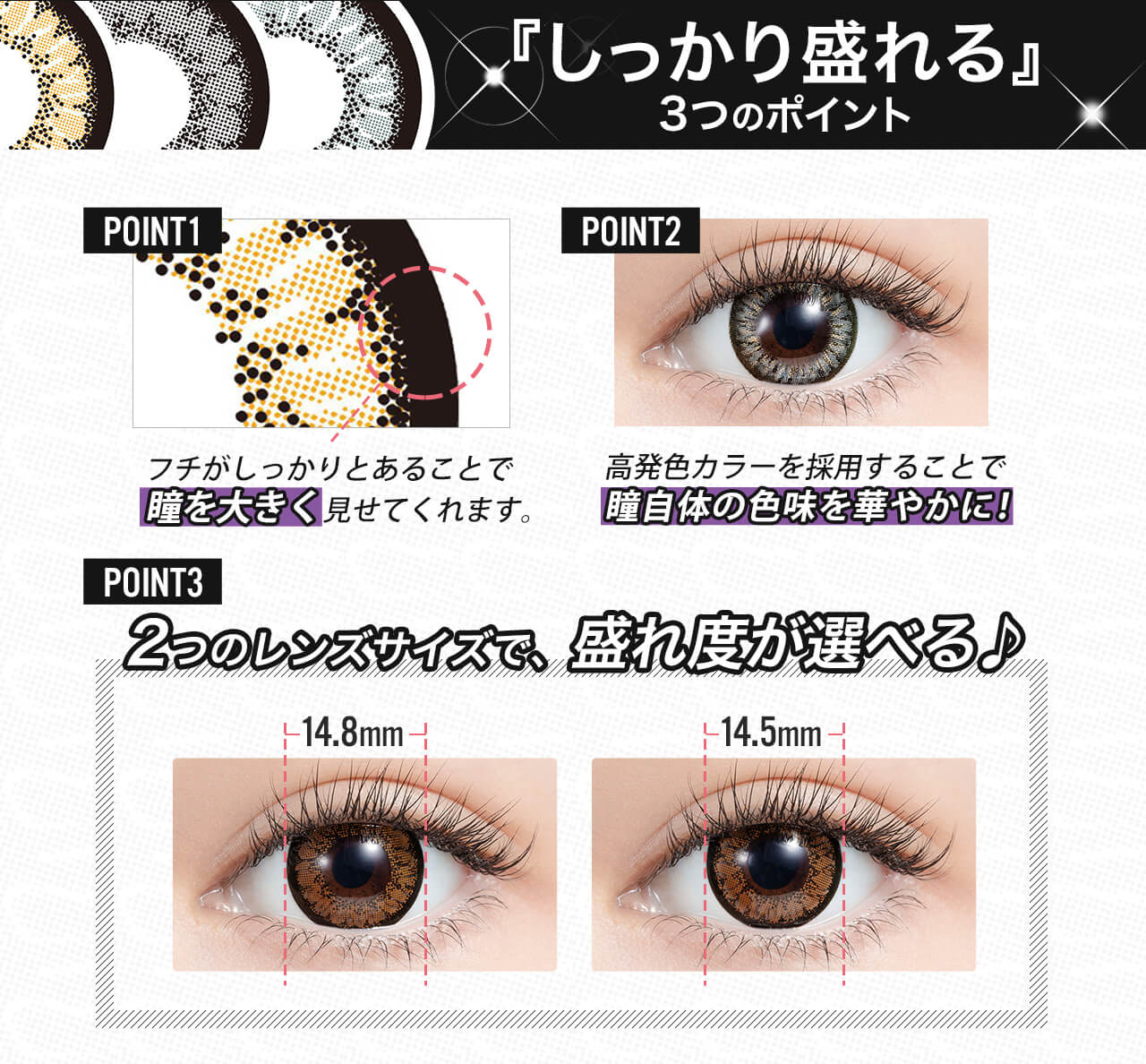 Mirage(ミラージュ)1Month(2枚入) Mirage(ミラージュ)1Month(2枚入)1ヶ月