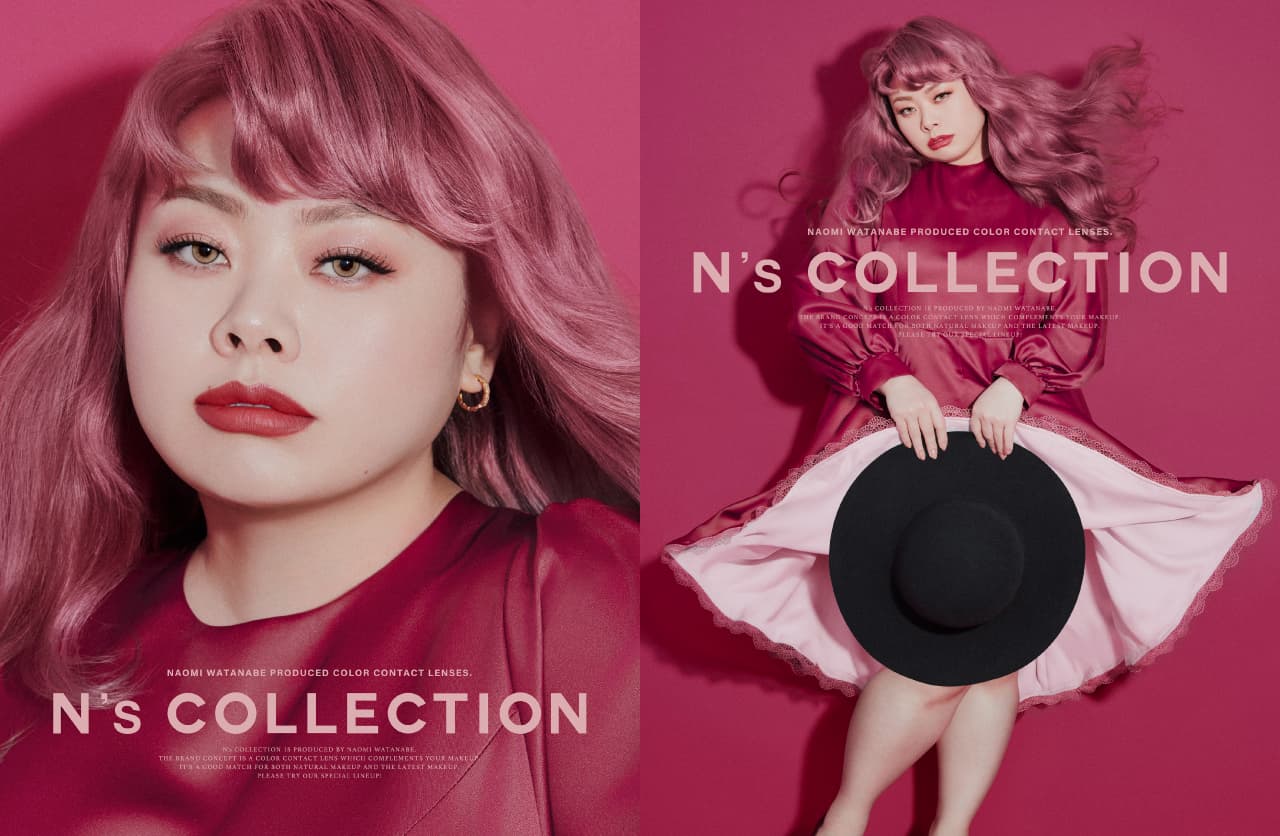 N'sCOLLECTION（エヌズコレクション） は渡辺直美　プロデュースの　カラコン。