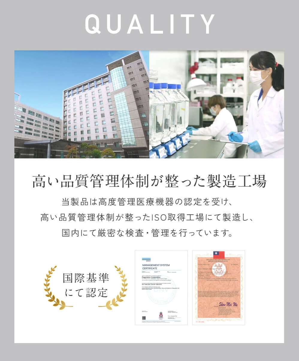 レヴィアワンマンスカラー-LESSERAFIM-キムチェウォン-チェウォンカラコン-レヴィアマンスリー-クオリティ