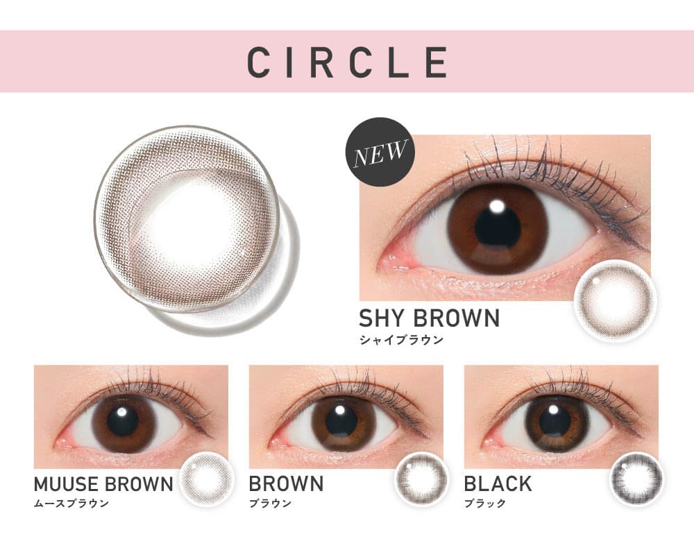 レヴィアワンマンスサークル-LESSERAFIMのキムチェウォン-チェウォンカラコン-レヴィアマンスリー-レヴィア1ヶ月カラコン