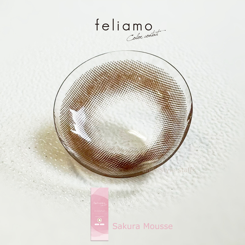 白石麻衣イメージモデルのフェリアモワンデー（feliamo）新色はフェリアモ史上最大着色直径13.7mmの「サクラムース」のレンズ