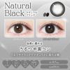 ナチュラルブラック-装用画像