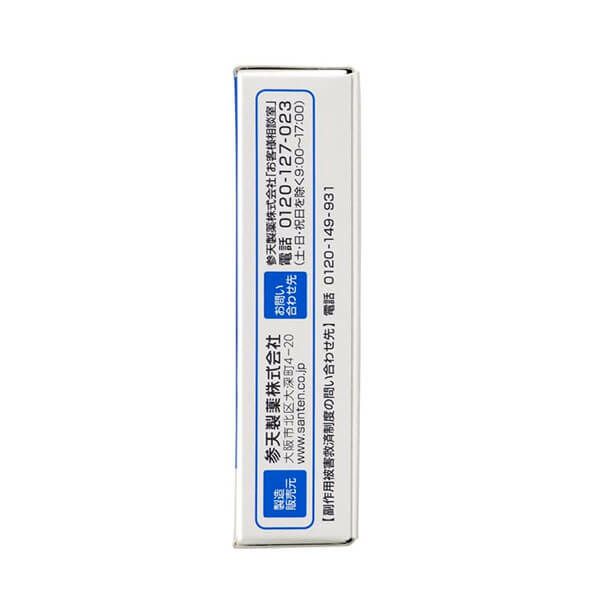 サンテ 抗菌新目薬 12ml
