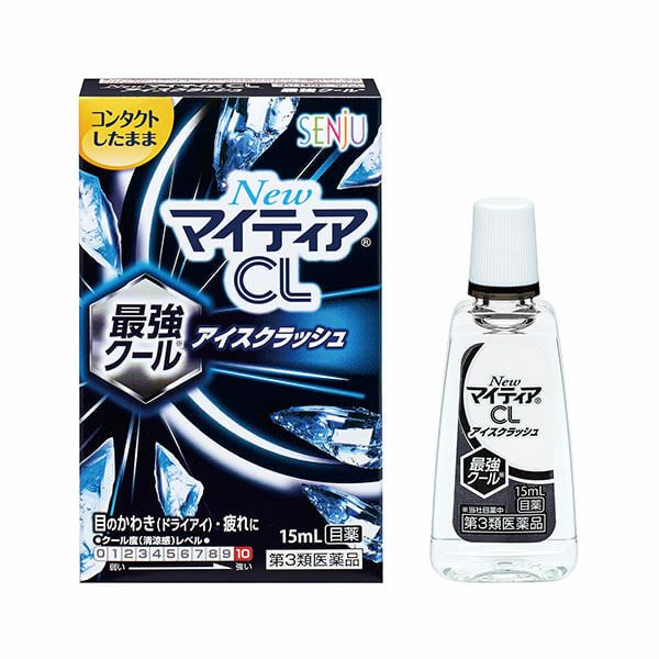 マイティアCL アイスクラッシュ 15ml