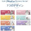 ワンデーアキュビューディファインモイスト 10枚入