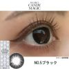 NO5ブラック-レポ-シークレットキャンディーマジックワンデー