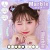 マーブルワンデー（Marble 1day）イメージ画像