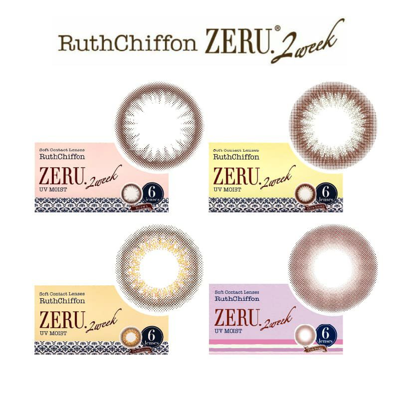 ルースシフォンZERU 2ウィークイメージ画像