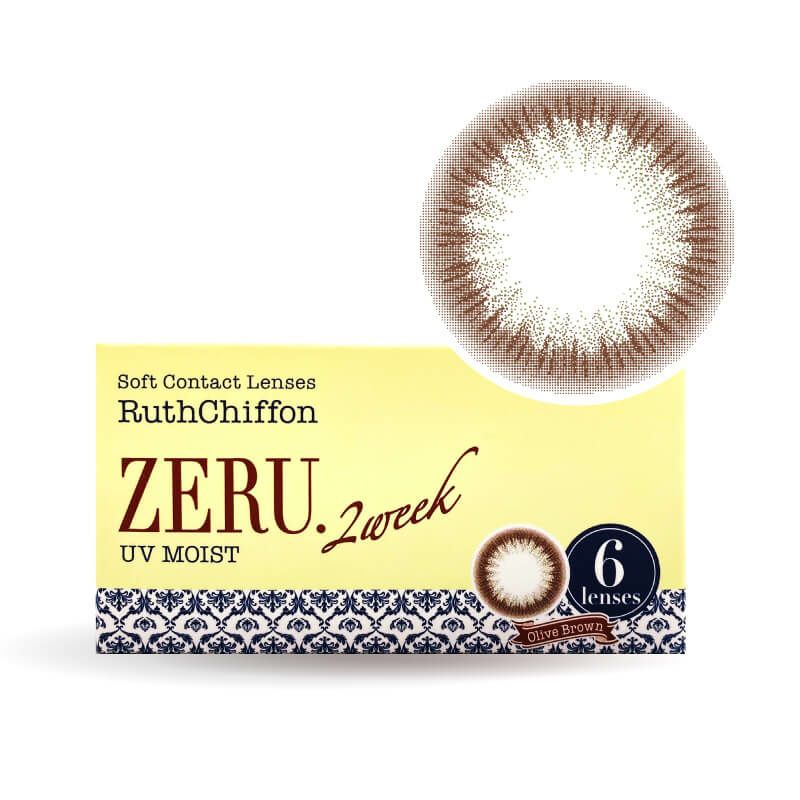 オリーブブラウン-イメージ画像