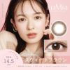 スウィートブラウンプラス-ルミアワンデー(DIA14.5mm