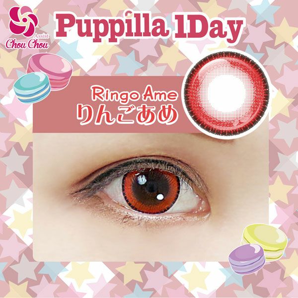 りんごあめ-イメージ画像