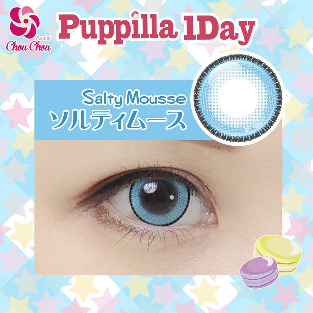 ソルティムース-イメージ画像