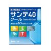  サンテ40クール 12ml