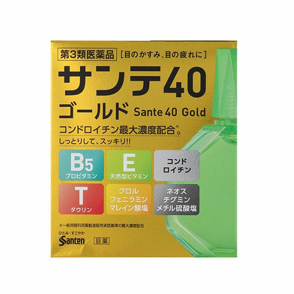 サンテ40ゴールド 12ml 