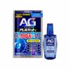  AGアイズ アレルカットC(クール) 13mL