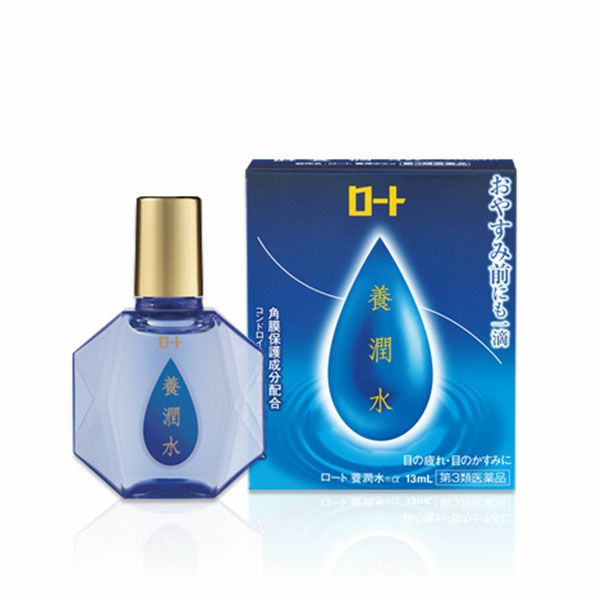 ロート養潤水a 13ml