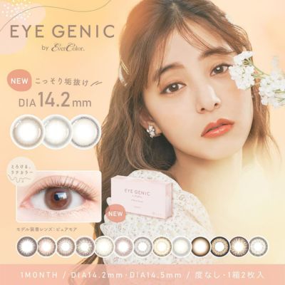 宝石のようなきらめきを閉じ込めて✧˚ニュアンスネイルに最適な