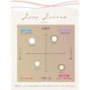 ダイヤワンデー(Diya1day) 10枚入イメージ画像