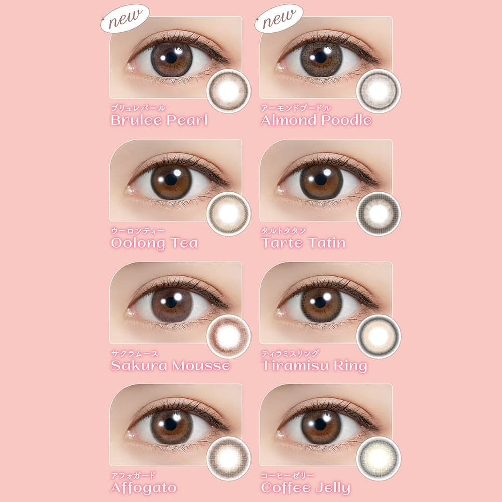 フェリアモワンデー 10枚入商品一覧1