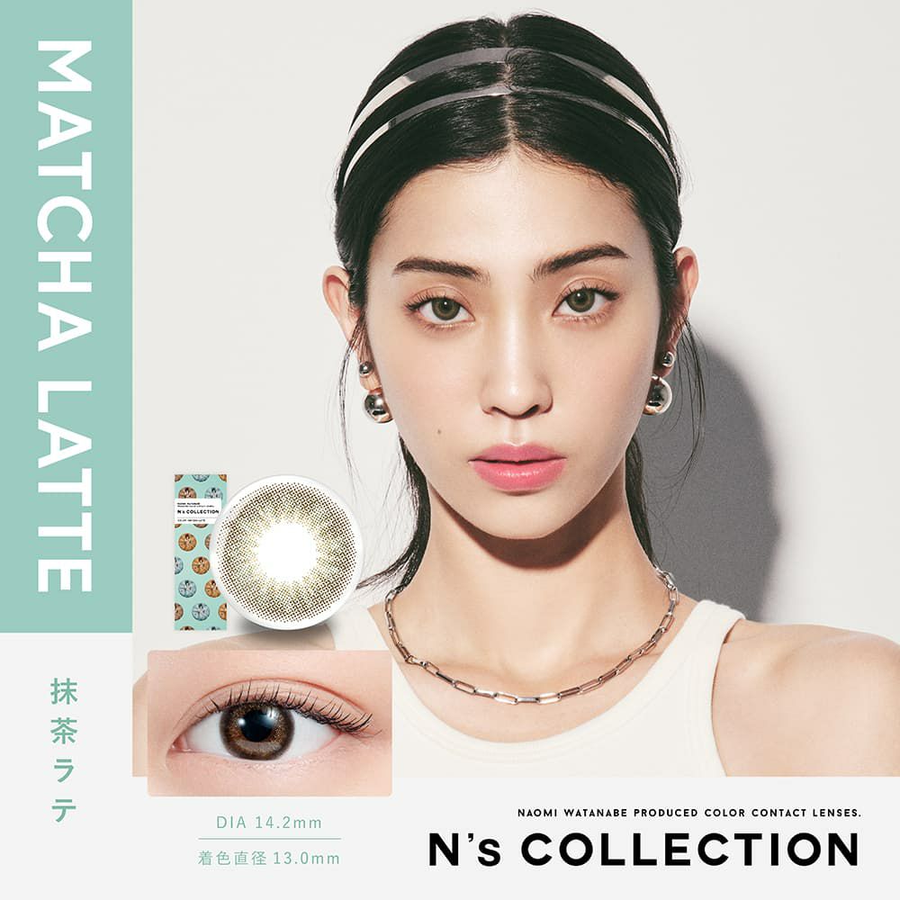 エヌズコレクション (N's COLLECTION)10枚入【渡辺直美】｜カラコン