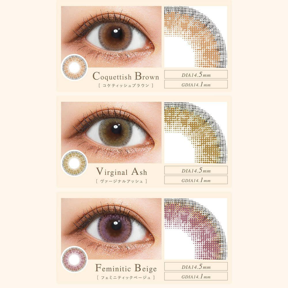 メランジェbyマジックカラーワンデー 10枚入商品説明1