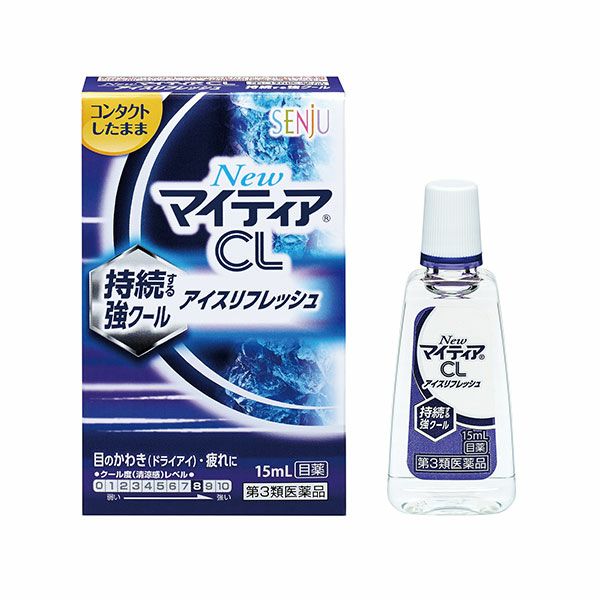 Newマイティアclアイスリフレッシュ 目薬 カラコンok 第3類医薬品 Angelstyle