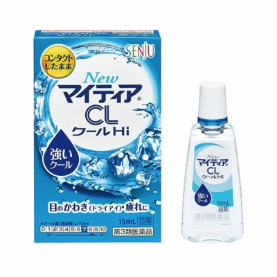 マイティアclクールhi A 15ml 目薬 カラコンok 第3類医薬品 カラコン コスメ通販angelstyle エンジェルスタイル