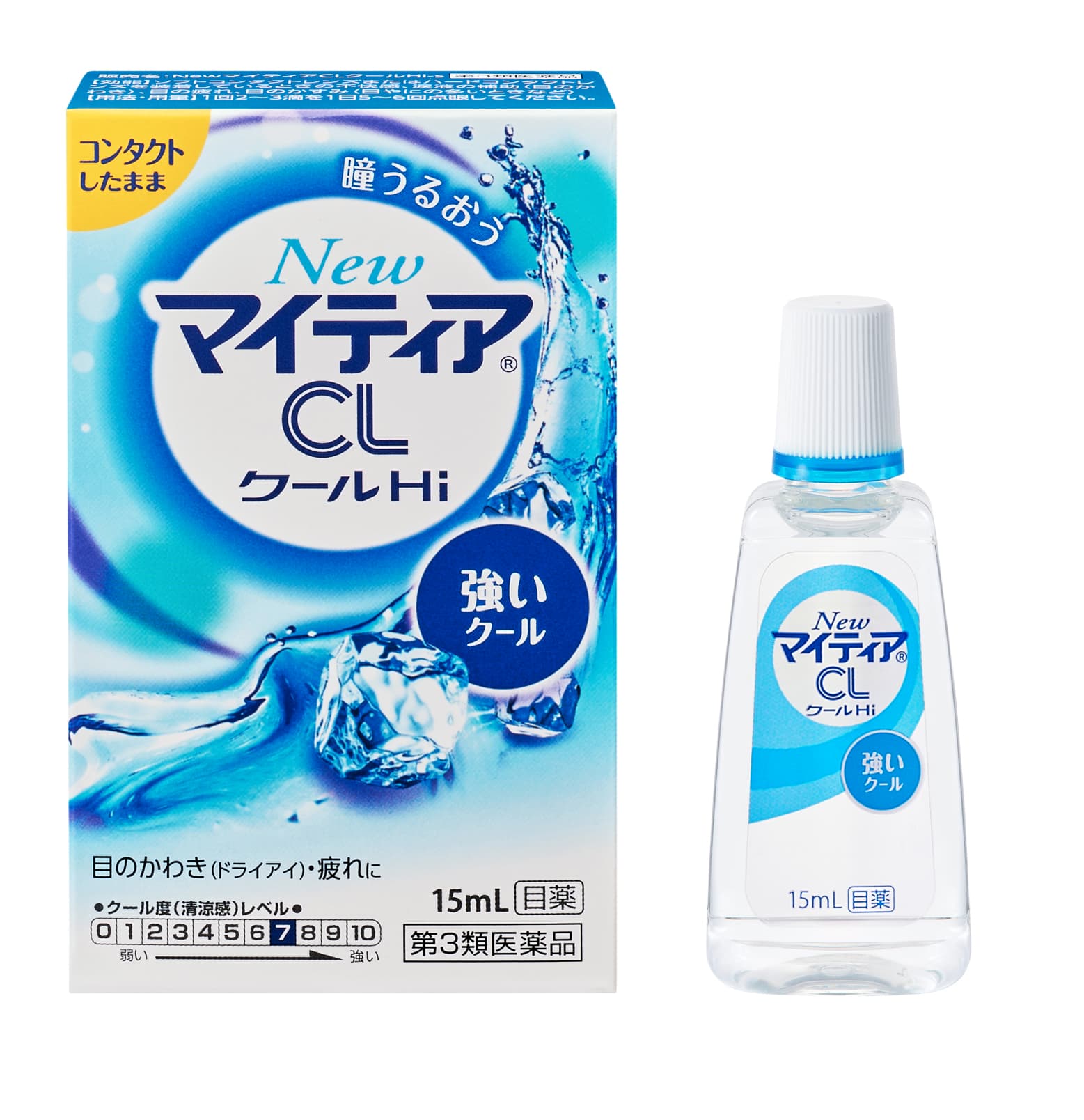  マイティアCLクールHi-a 15ml 