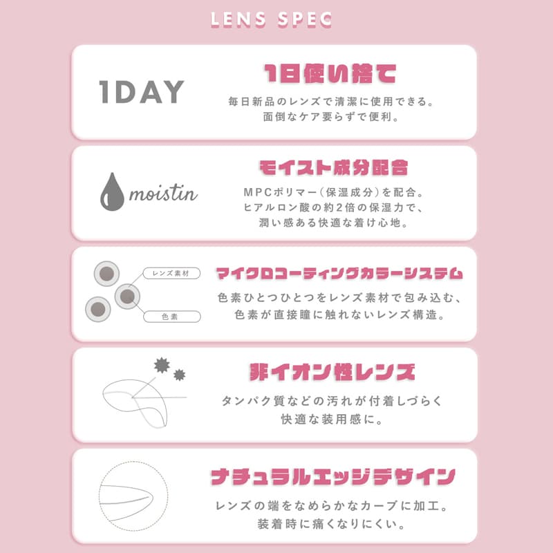 ダスティアモ-イメージ画像