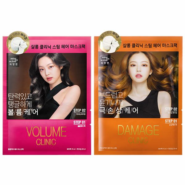 ミジャンセン　ヘアパック