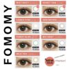 フォモミ(FOMOMY)10枚入商品画像