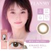 きなこロール-イメージ画像-佐々木希イメージモデル-ワンデーカラコン