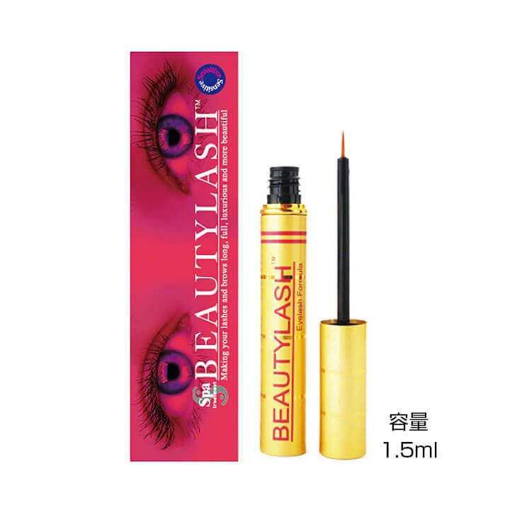 スパトリートメン ビューティーラッシュセンシティブ1.5ｍｌ 