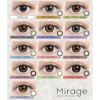 Mirage(ミラージュ)1Month(2枚入)商品一覧