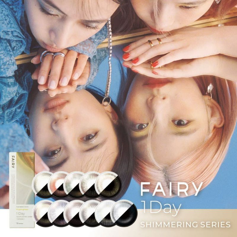  FAIRY 1dayフェアリーシマーリングシリーズ10枚入イメージ画像