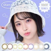 Glam up ワンデー10枚入イメージ画像