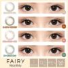 FAIRY monthly(フェアリーマンスリー)2枚入商品一覧1